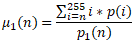 Mean for class 1 formula