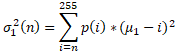Variance for class 1 formula